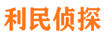 江都市婚姻出轨调查